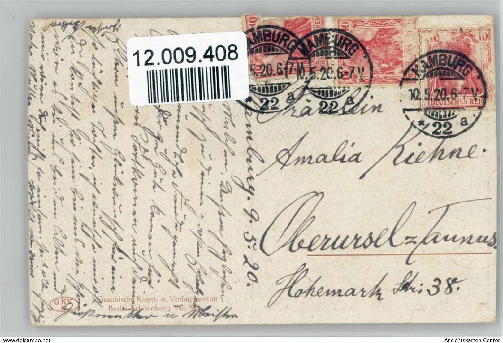 12009408 - Briefkaesten Kuenstler Sign P.v. Erlang - - Postal Services