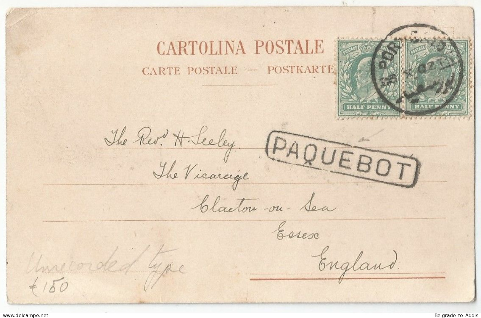 Egypt Great Britain EVII Postcard Sent To England Paquebot Port-Said 1902 - 1866-1914 Ägypten Khediva