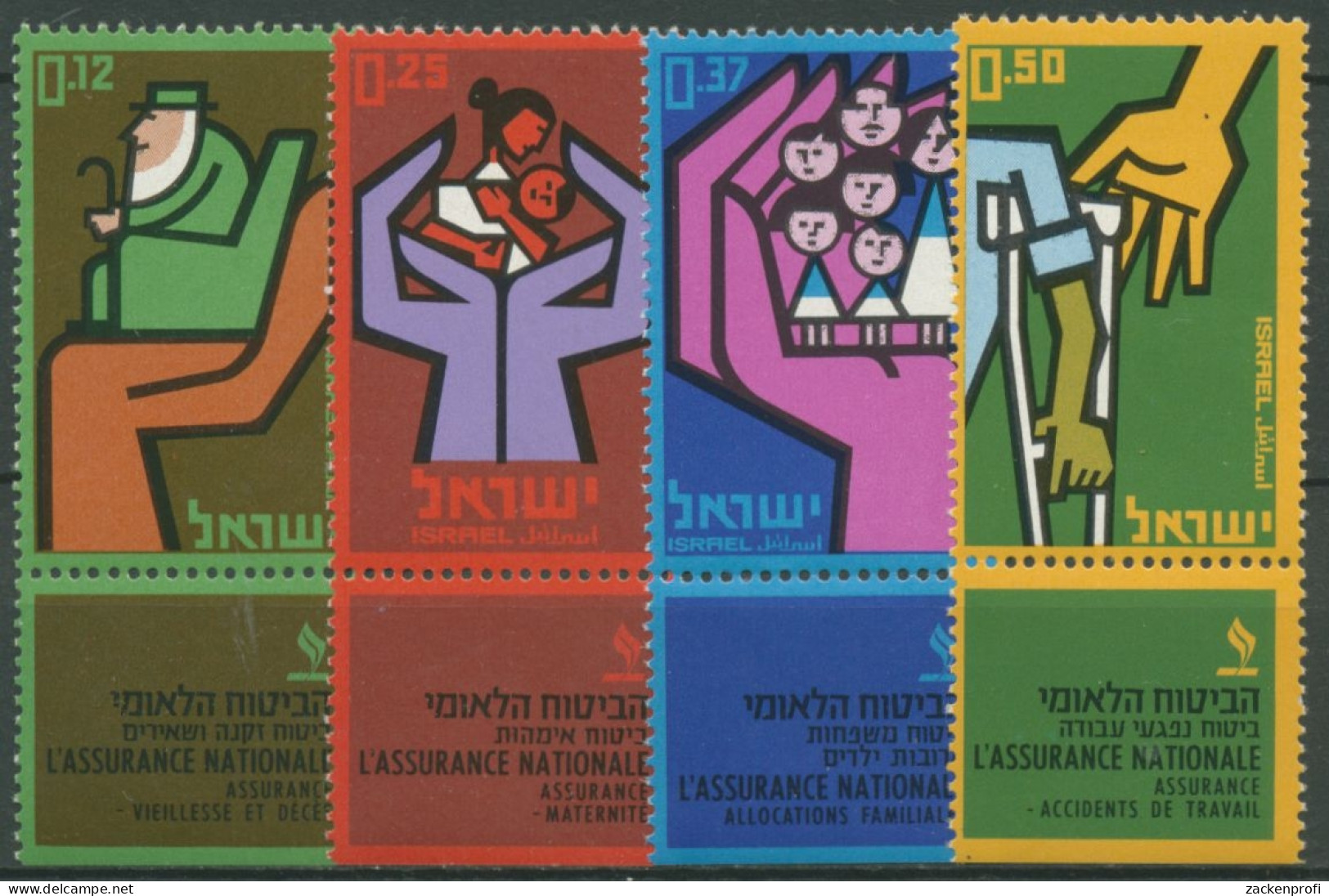 Israel 1964 10 Jahre Nationalversicherung 296/99 Mit Tab Postfrisch - Ungebraucht (mit Tabs)