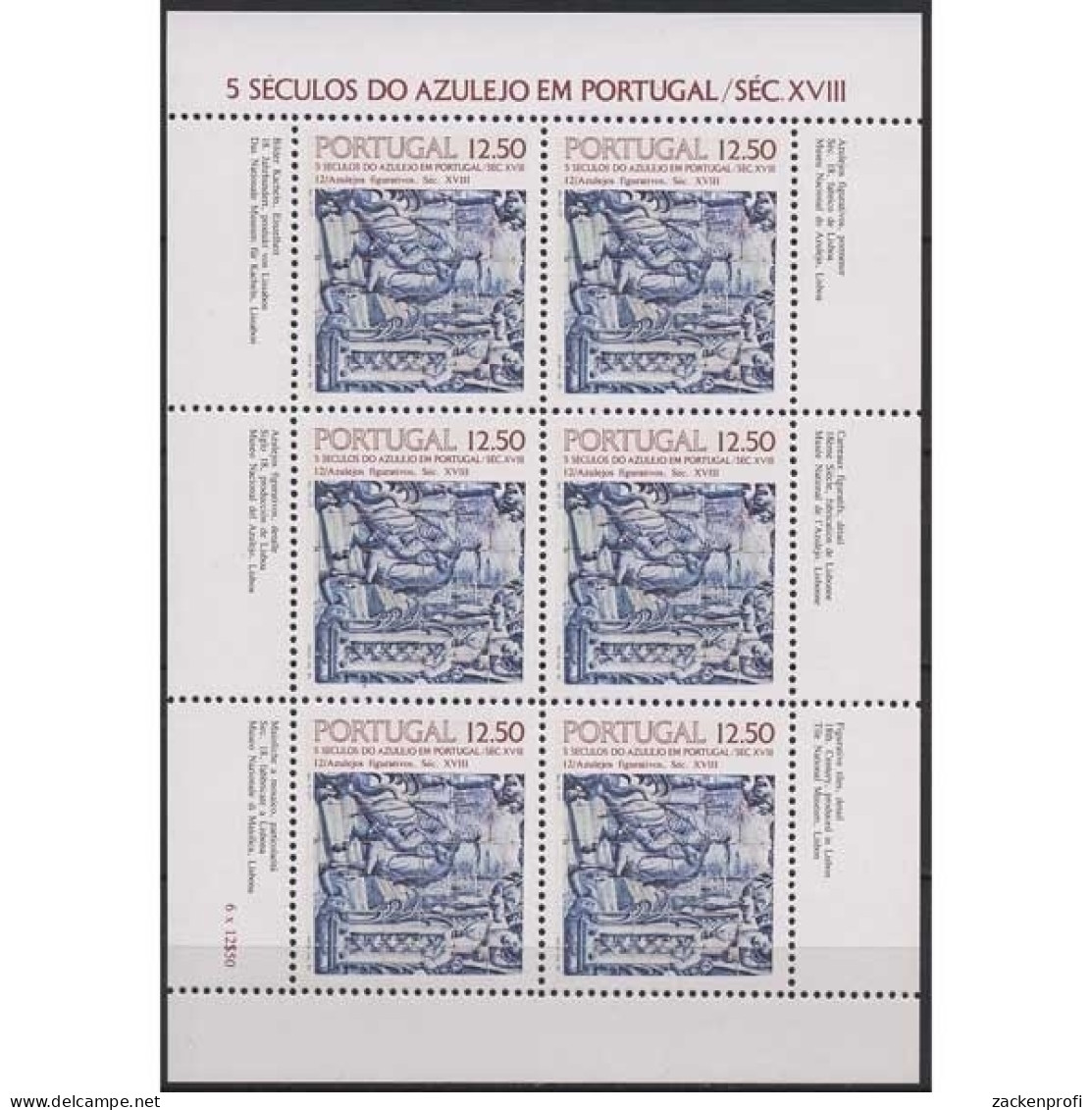 Portugal 1983 500 Jahre Azulejos Kleinbogen 1614 K Postfrisch (C91248) - Blocs-feuillets