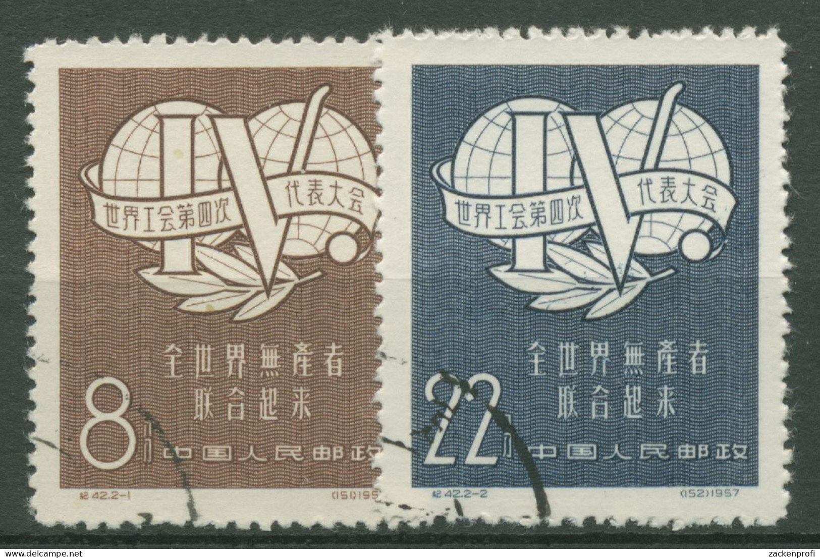 China Volksrepublik 1957 4. Welt-Gewerkschaftskongress 345/46 Gestempelt - Gebraucht