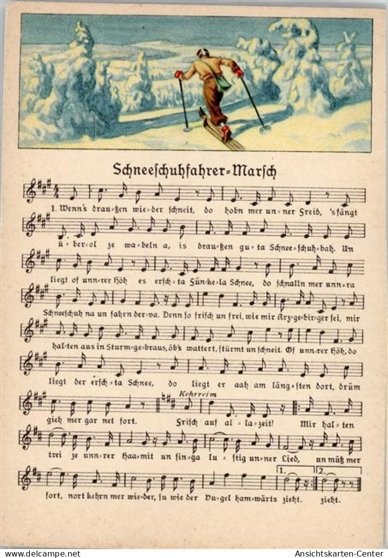 12038308 - Erzgebirge Liederkarten Schneeschuhfahrer - Autres & Non Classés