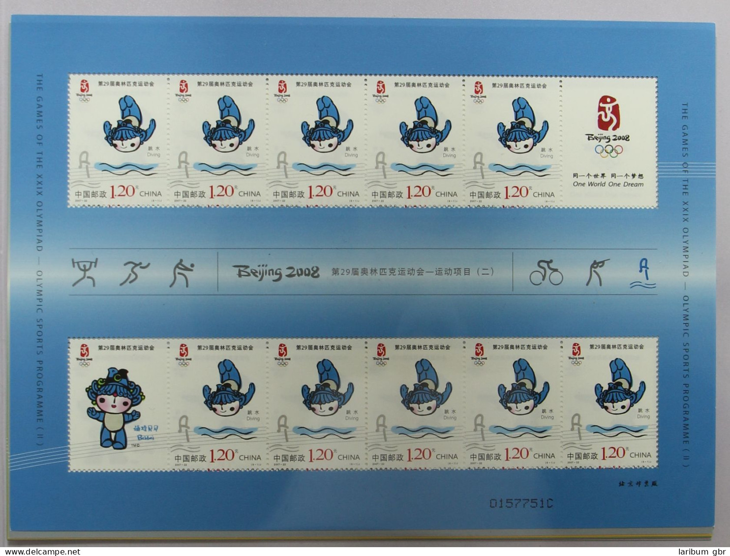China Volksrepublik 3880-3885 Postfrisch Kleinbogensatz Olympia 2008 #HY661 - Sonstige & Ohne Zuordnung