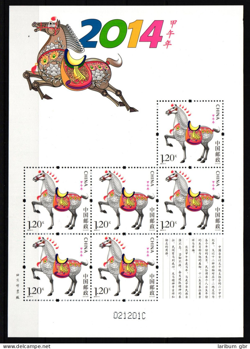 China Volksrepublik 4547 Postfrisch Kleinbogen Jahr Des Pferdes #HY703 - Autres & Non Classés