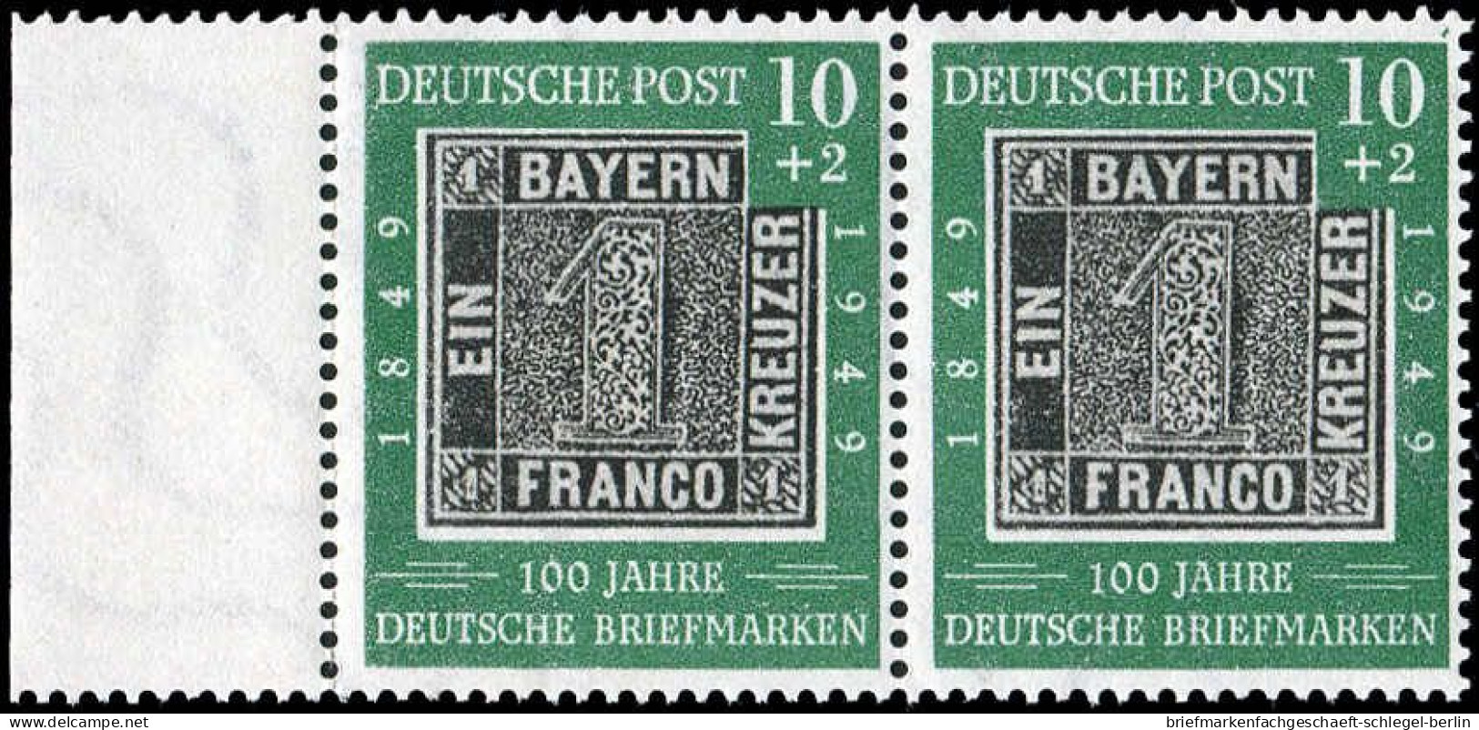 Bundesrepublik Deutschland, 1949, 113 VI, 113, Postfrisch, Paar - Other & Unclassified