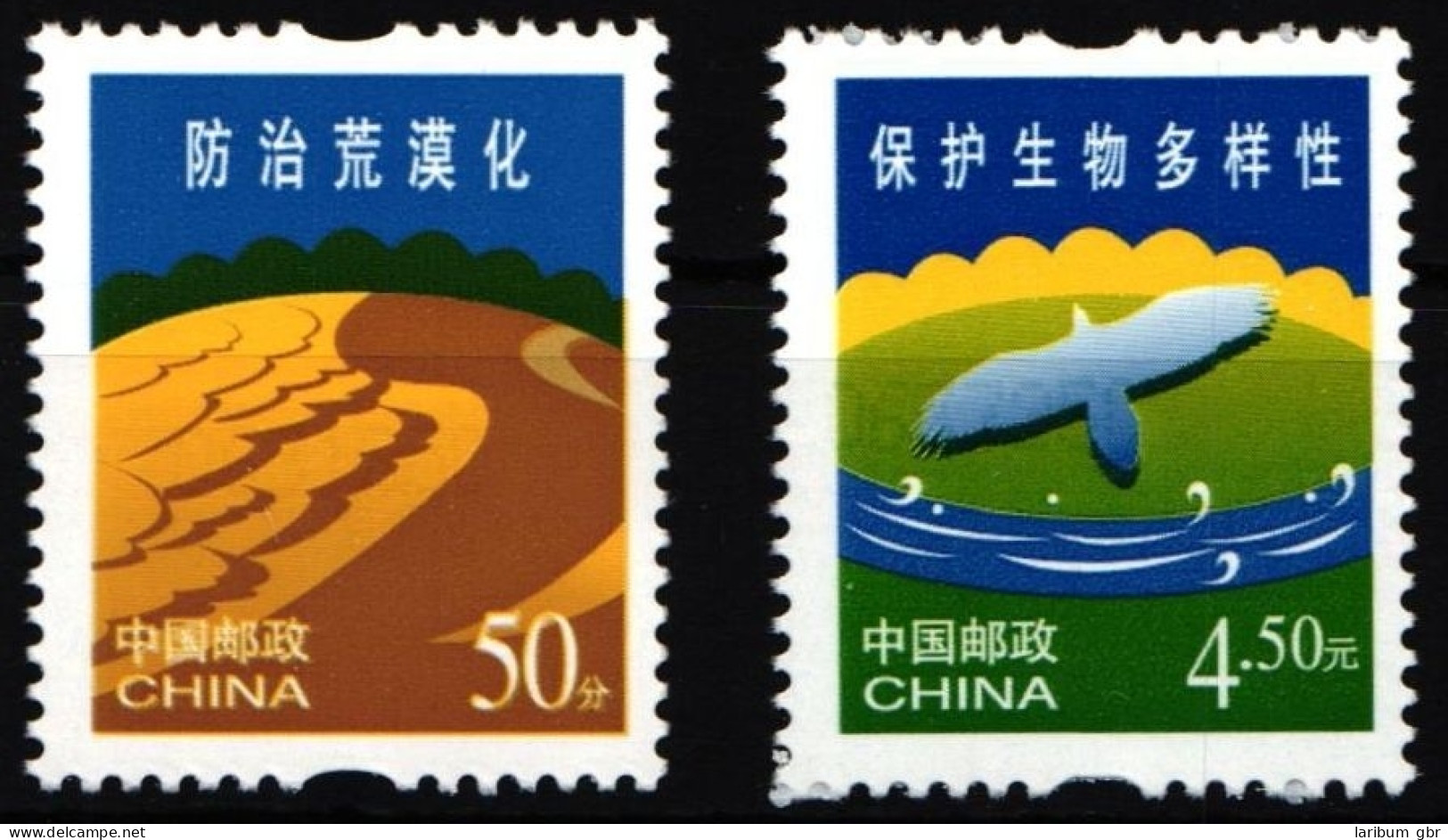 China Volksrepublik 3506-3507 Postfrisch Umweltschutz #HX719 - Altri & Non Classificati