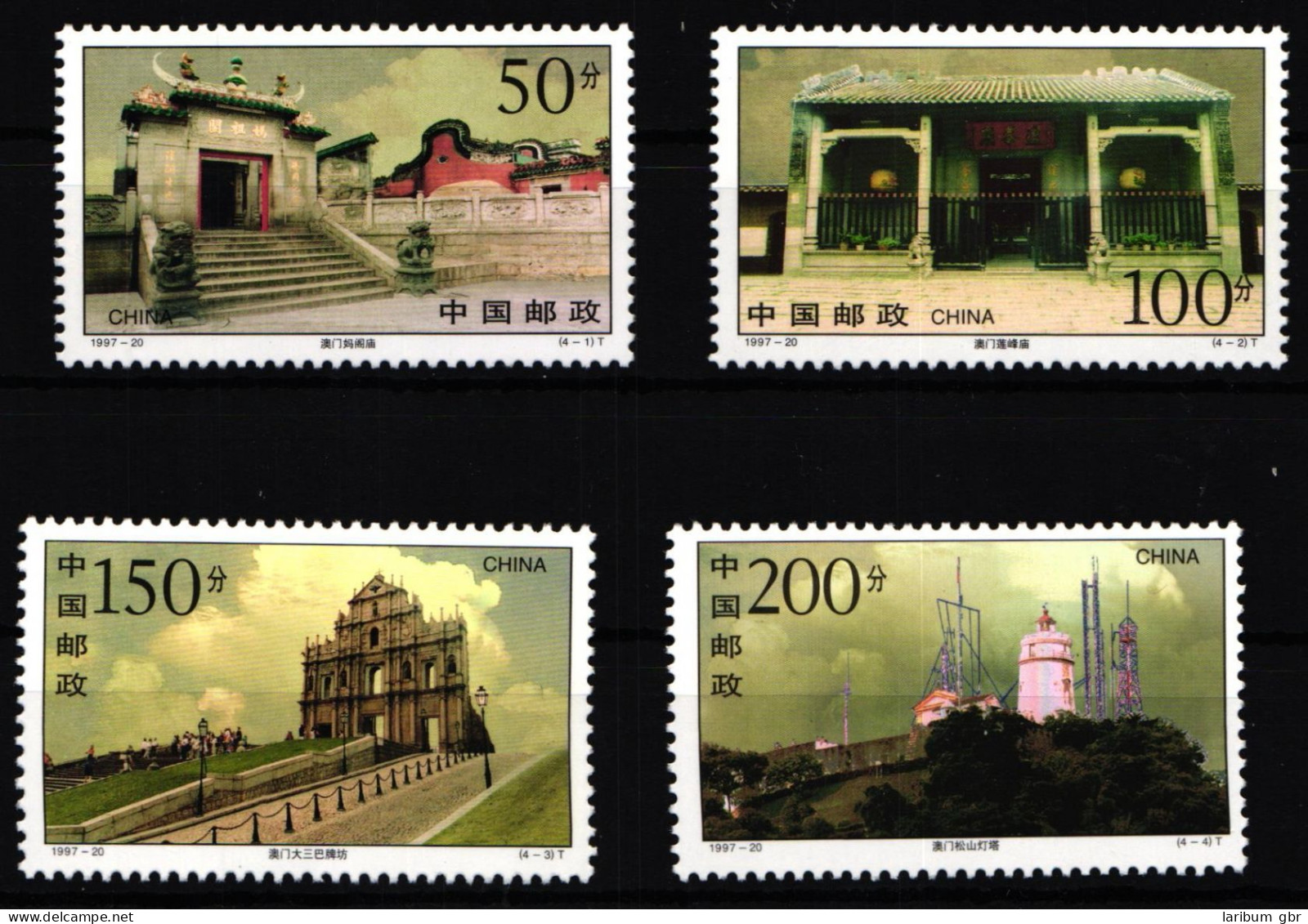 China Volksrepublik 2859-2862 Postfrisch Baudenkmäler In Macau #HX630 - Autres & Non Classés