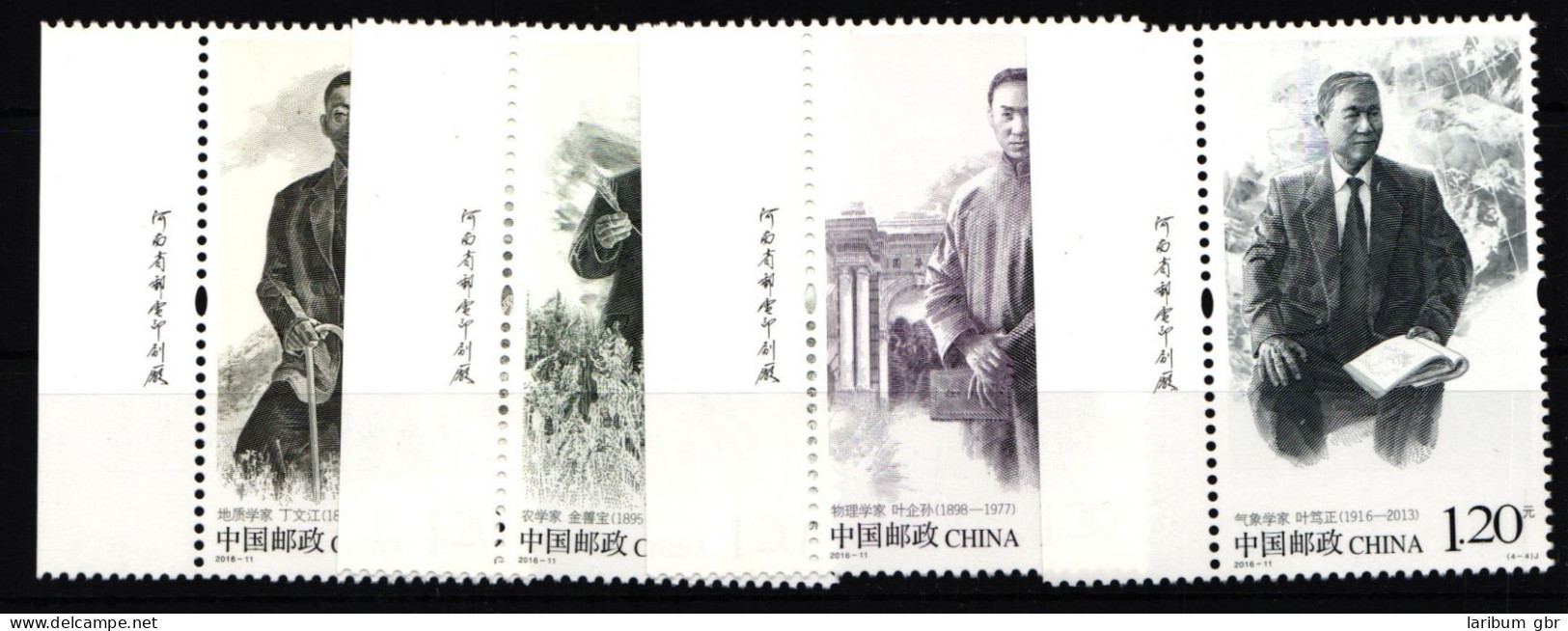 China Volksrepublik 4781-4784 Postfrisch Wissenschaftler #HX919 - Autres & Non Classés