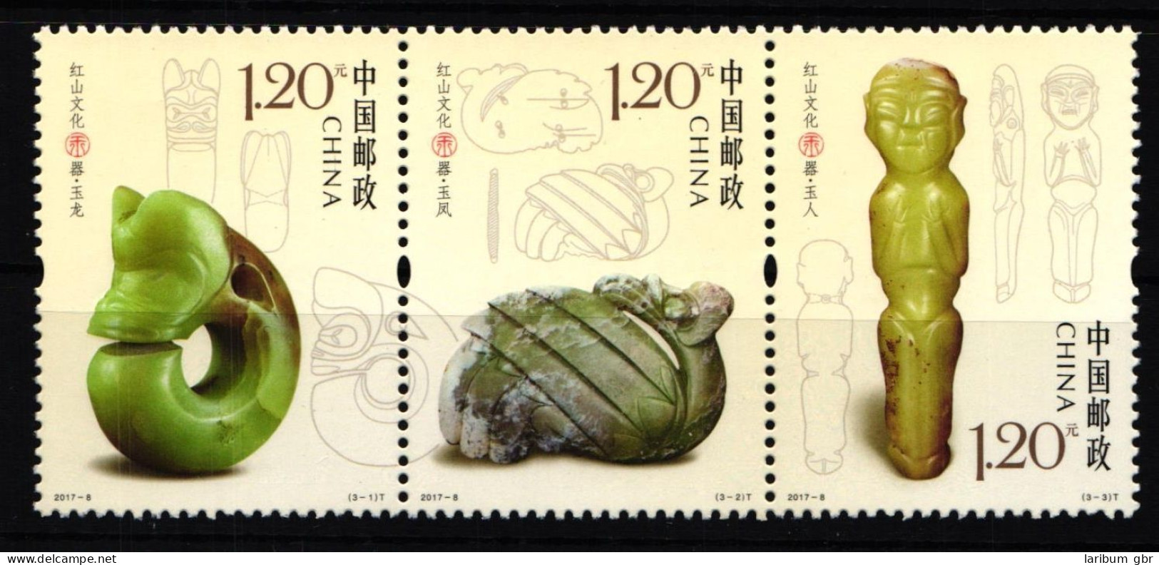 China Volksrepublik 4887-4889 Postfrisch Dreierstreifen Jadefiguren #HX950 - Altri & Non Classificati