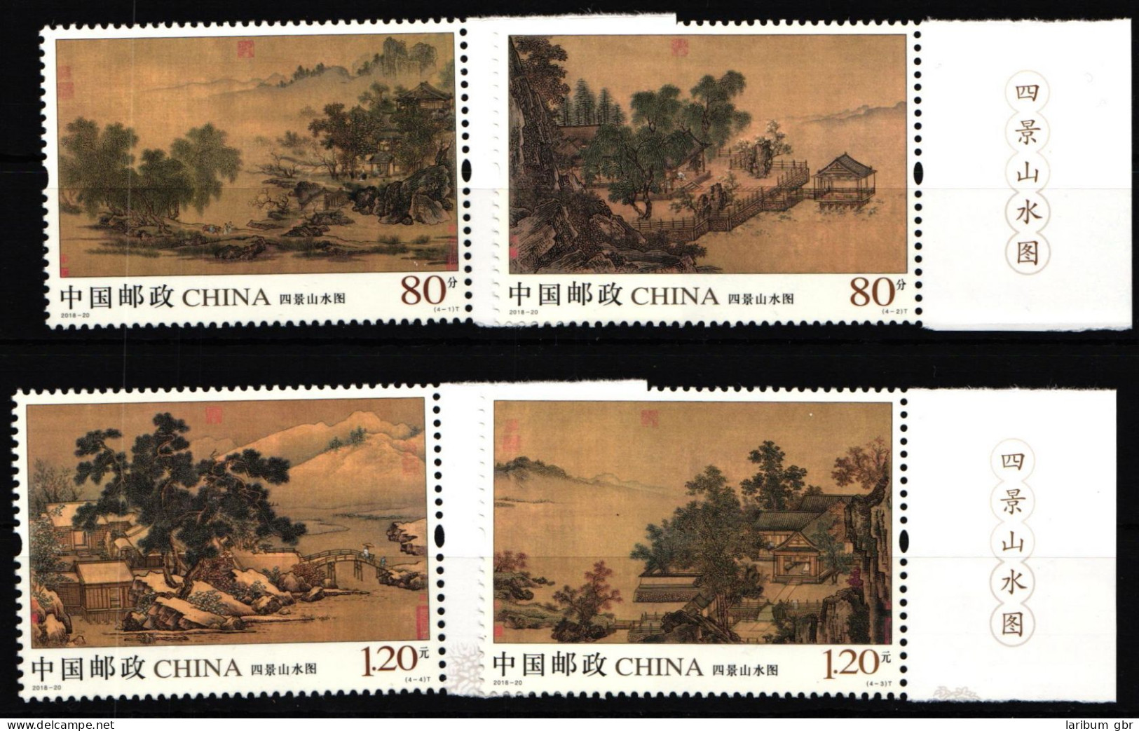 China Volksrepublik 5021-5024 Postfrisch Gemälde Der Vier Jahreszeiten #HY502 - Sonstige & Ohne Zuordnung