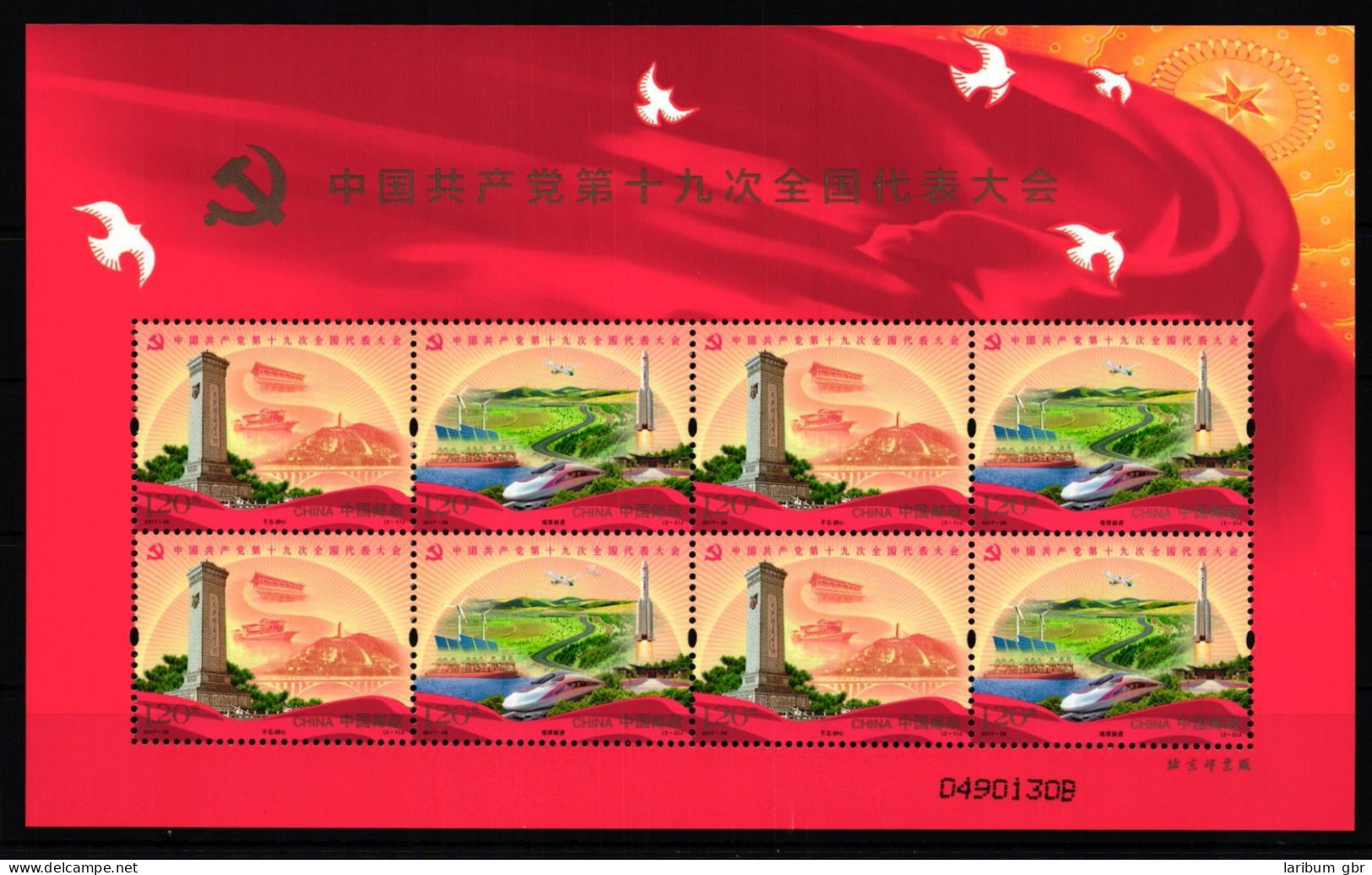 China Volksrepublik 4947-4948 Postfrisch Kleinbogen #HY574 - Andere & Zonder Classificatie