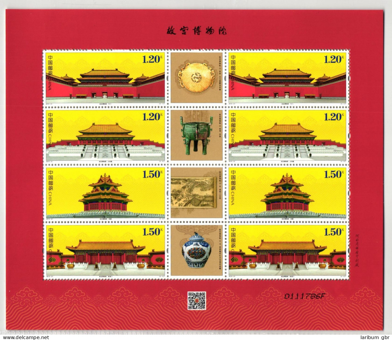 China Volksrepublik 4743 Postfrisch Zd-Kleinbogen #HY588 - Andere & Zonder Classificatie