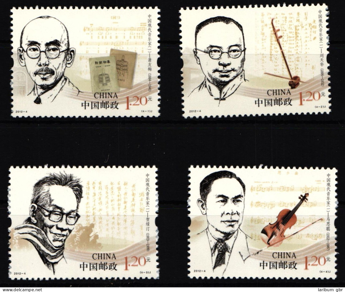 China Volksrepublik 4337-4340 Postfrisch Musiker #HX770 - Sonstige & Ohne Zuordnung