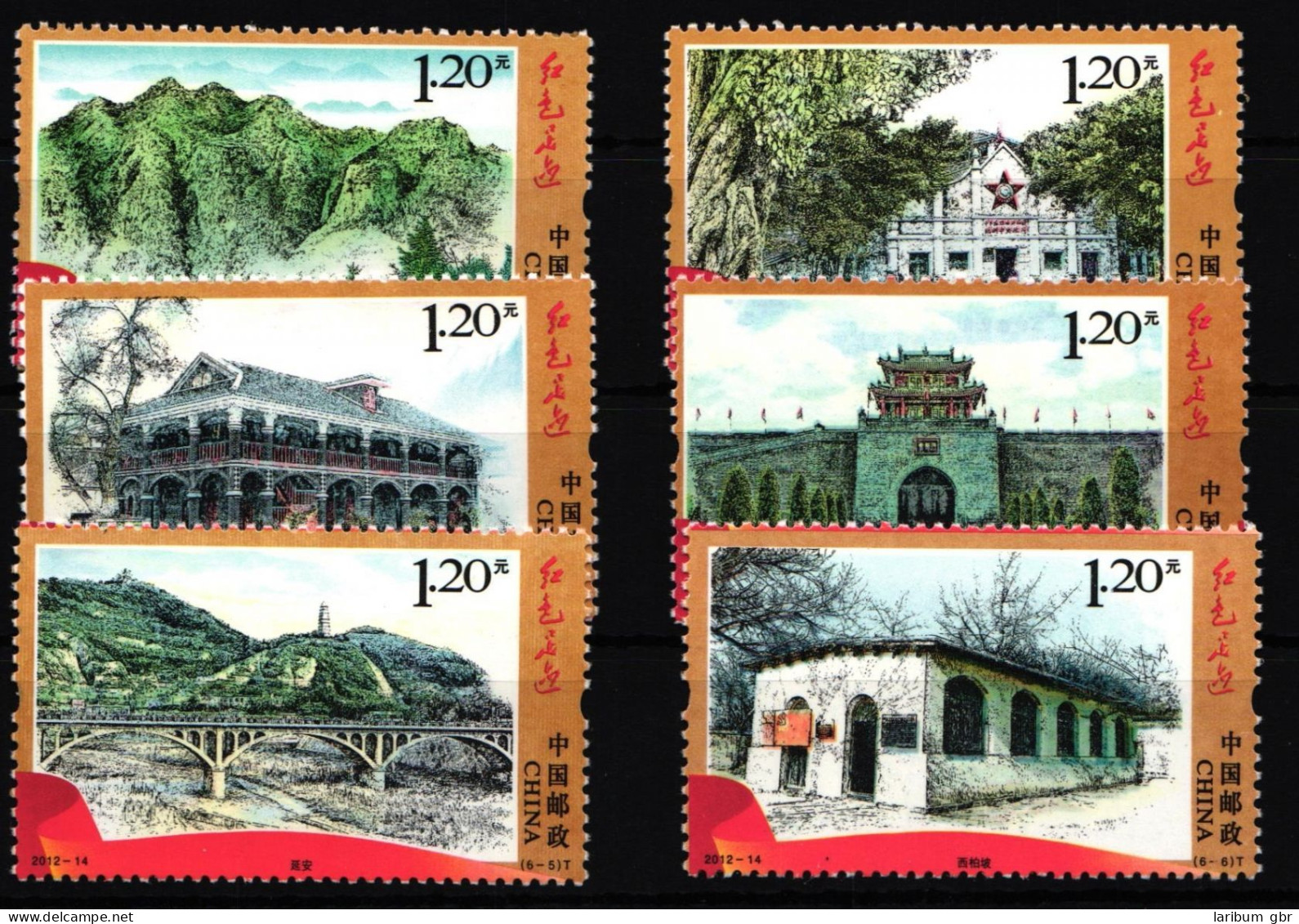 China Volksrepublik 4359-4364 Postfrisch Historische Stätten #HX779 - Autres & Non Classés