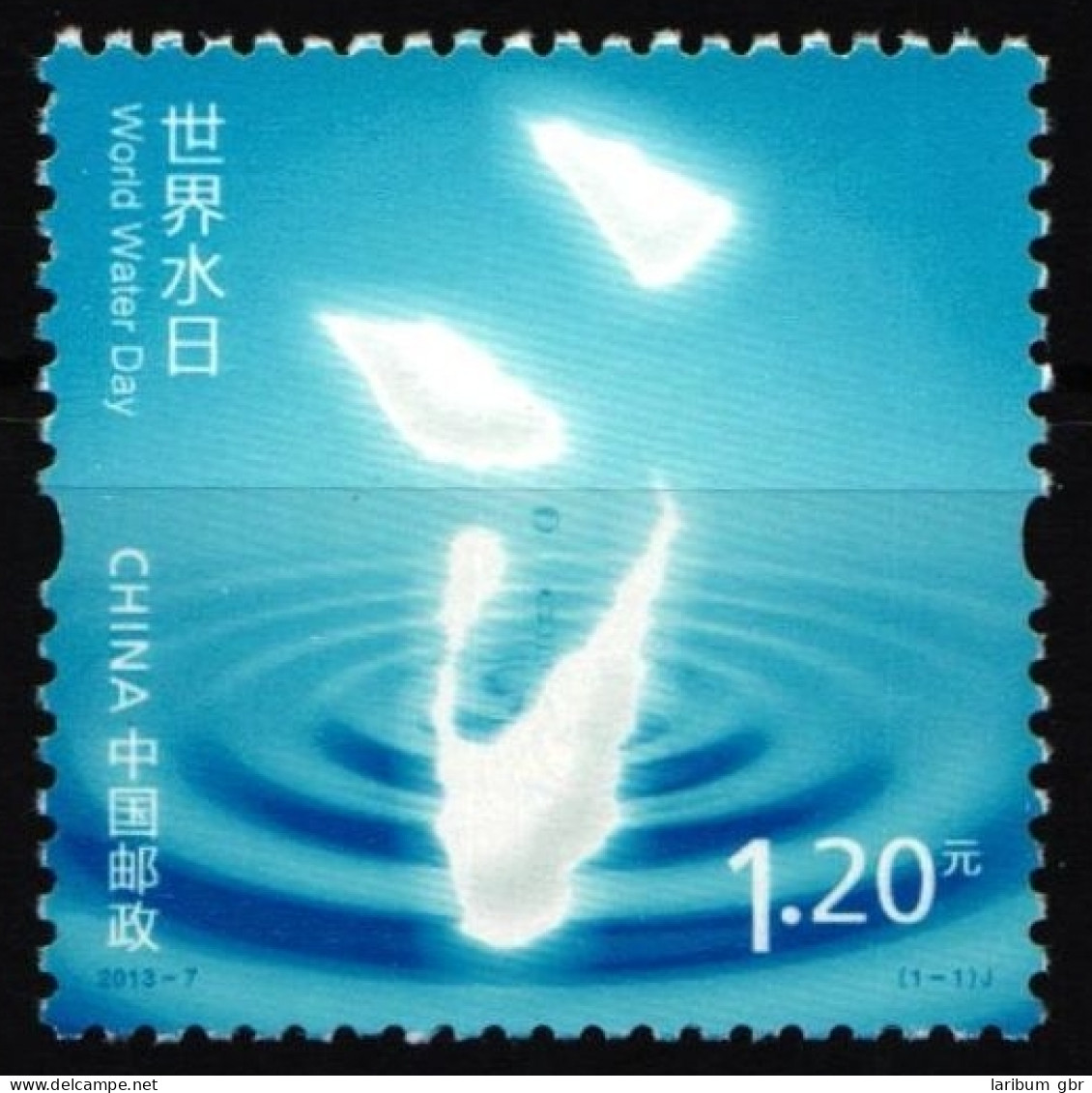 China Volksrepublik 4449 Postfrisch Weltwassertag #HX808 - Andere & Zonder Classificatie