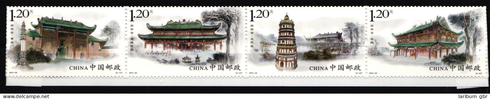 China Volksrepublik 4517-4520 Postfrisch Viererstreifen Nanhua-Tempel #HX828 - Autres & Non Classés
