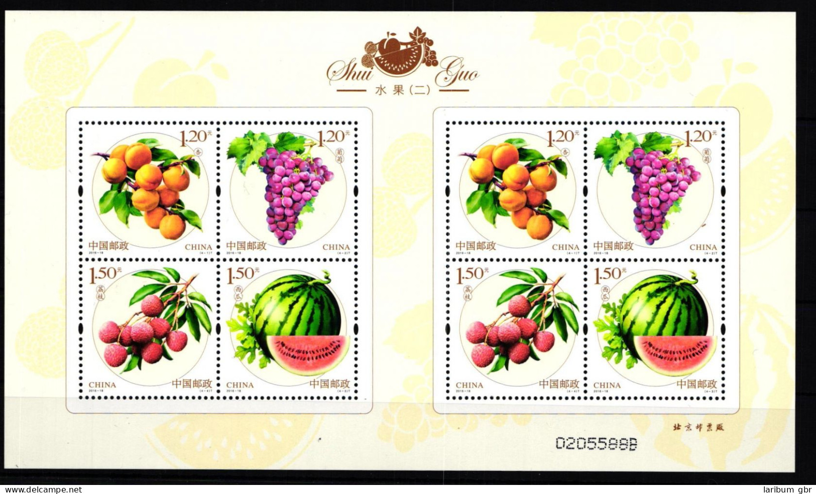 China Volksrepublik 4810-4813 Postfrisch Kleinbogen Obst #HY565 - Autres & Non Classés