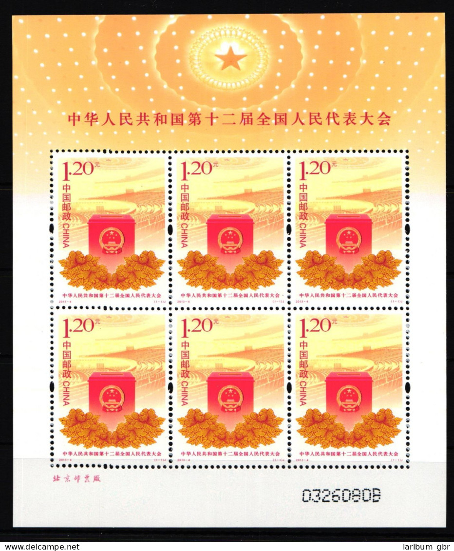 China Volksrepublik 4435 Postfrisch Kleinbogen #HY701 - Sonstige & Ohne Zuordnung