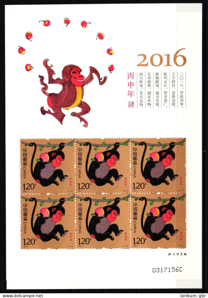 China Volksrepublik 4747-4750 Postfrisch Kleinbogensatz #HY714 - Sonstige & Ohne Zuordnung