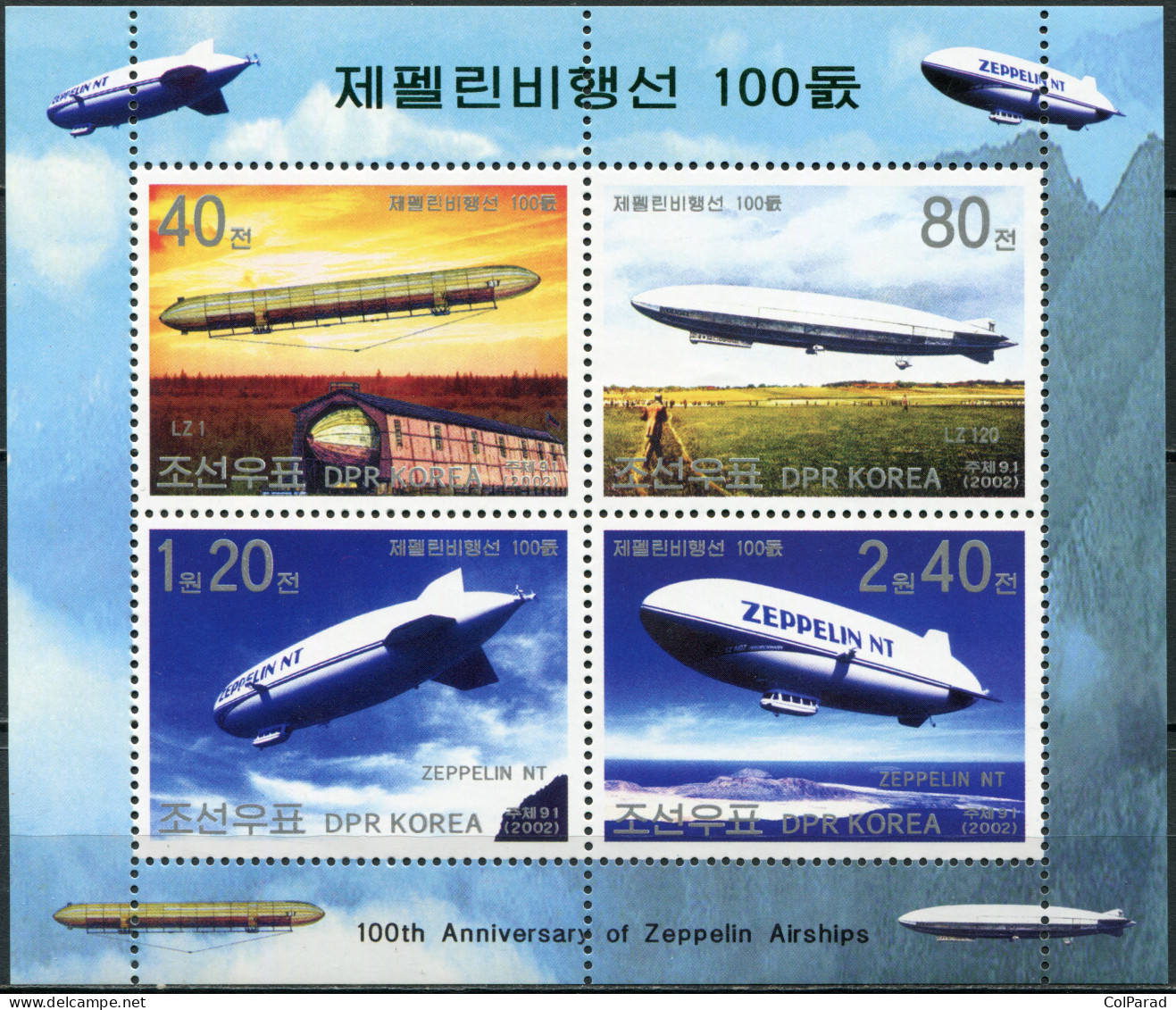 NORTH KOREA - 2002 - MINIATURE SHEET MNH ** - Centenary Of Zeppelin Airships - Korea (Noord)