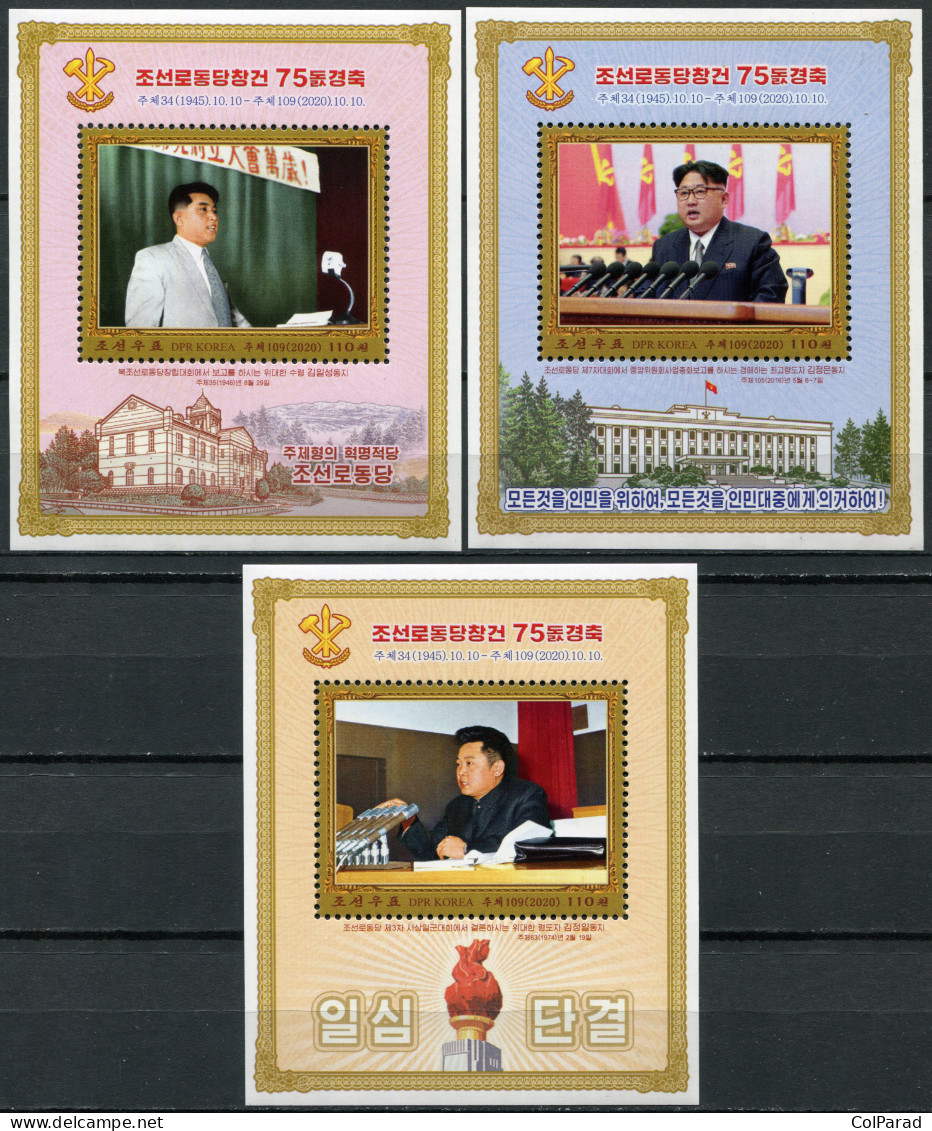 NORTH KOREA - 2020 - SET MNH ** - 75th Anniversary Of The Workers' Party - Korea (Noord)