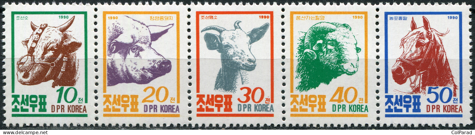 NORTH KOREA - 1990 - BLOCK OF 5 STAMPS MNH ** - Farm Animals - Corée Du Nord