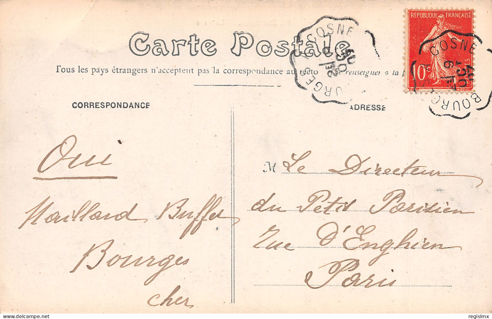 18-BOURGES-N°T2534-A/0355 - Bourges