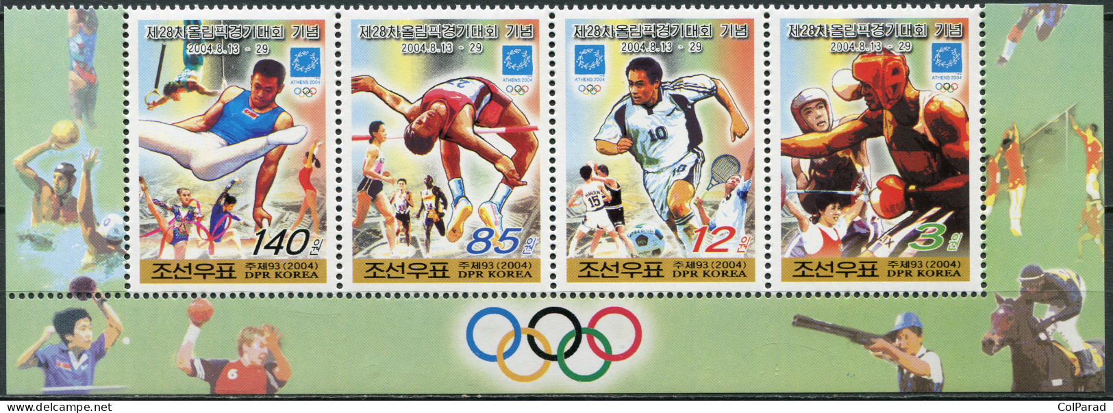 NORTH KOREA - 2004 - BLOCK MNH ** - Summer Olympic Games 2004 - Athens (II) - Corée Du Nord