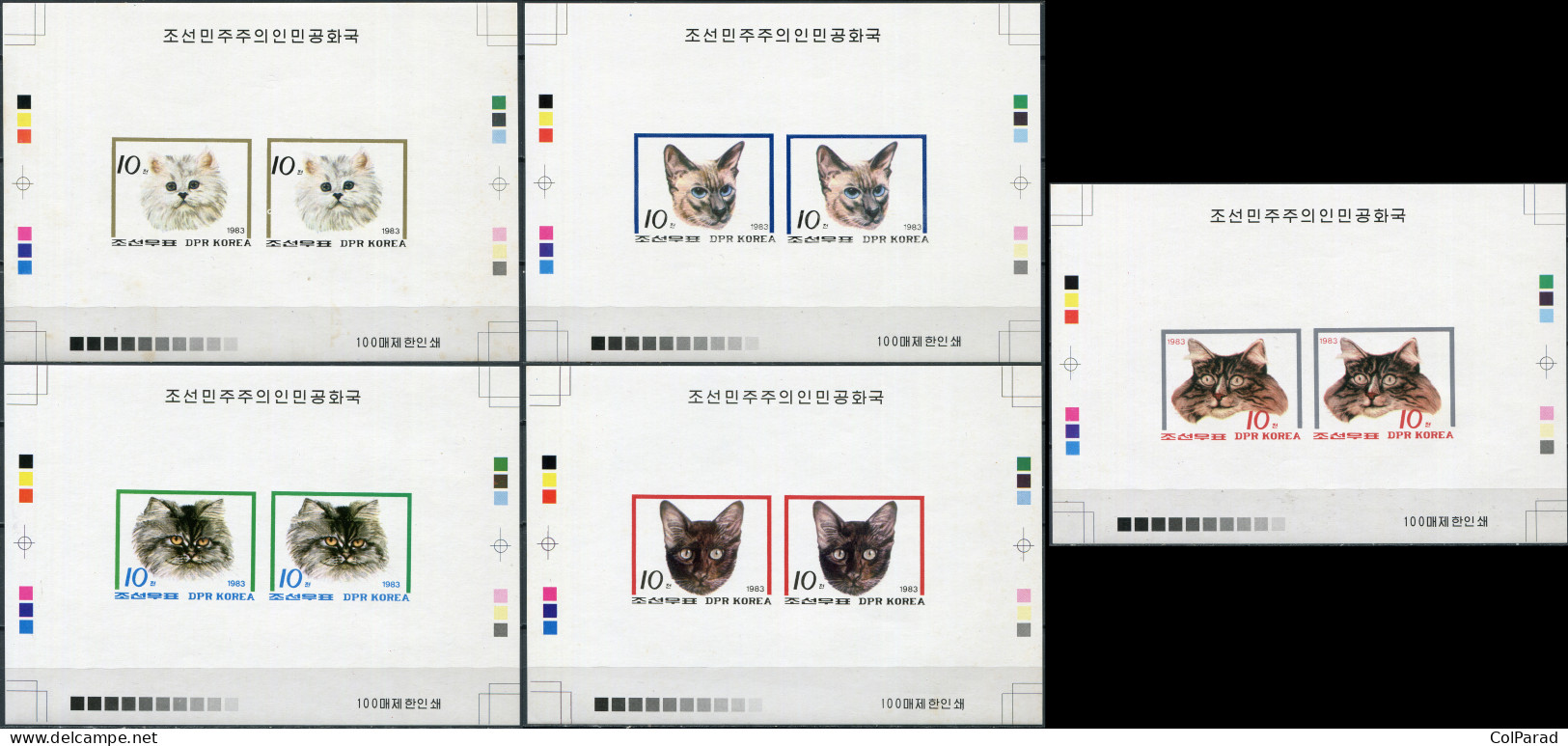 NORTH KOREA - 1983 - SET OF 5 PROOFS MNH ** IMPERFORATED - Cats - Korea, North