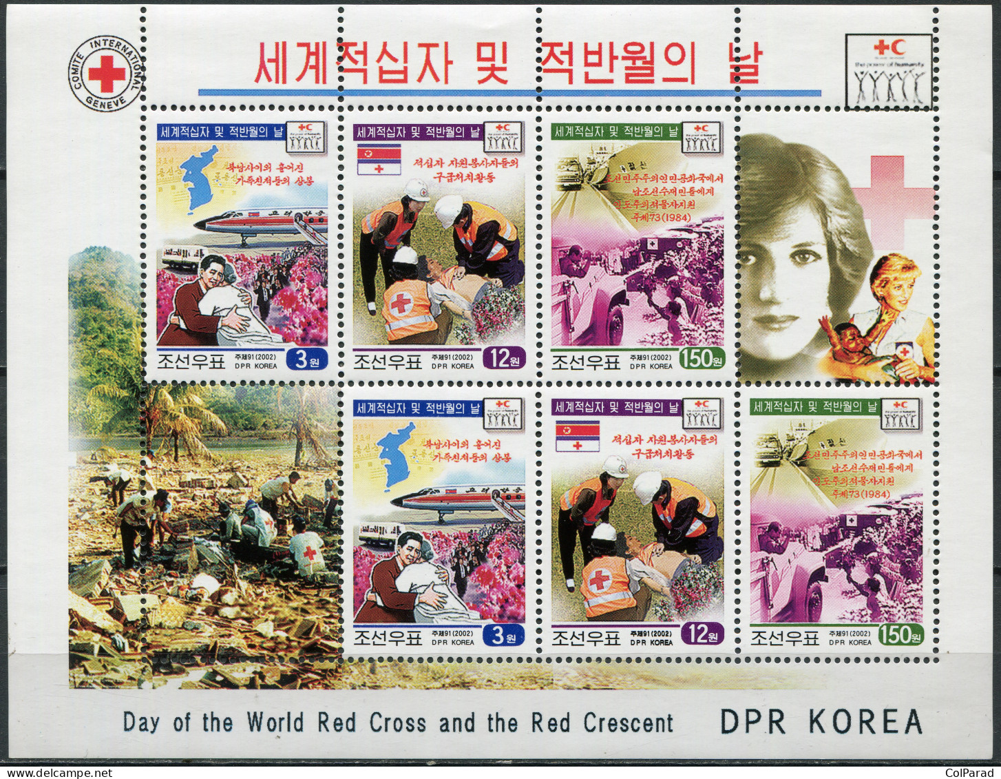 NORTH KOREA - 2002 - M/S MNH ** - Day Of The World Red Cross And Red Crescent - Corée Du Nord