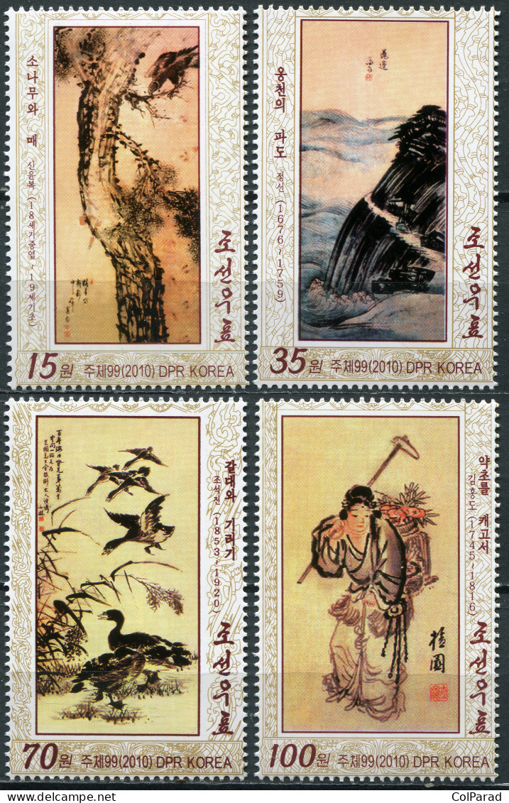 NORTH KOREA - 2010 - SET OF 4 STAMPS MNH ** - Paintings - Korea, North