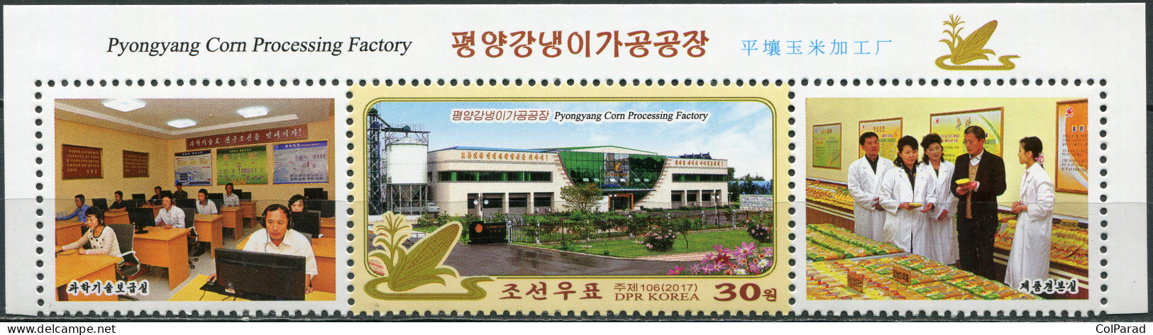 NORTH KOREA - 2017 - BLOCK MNH ** - Corn Processing Plant In Pyongyang (II) - Corée Du Nord