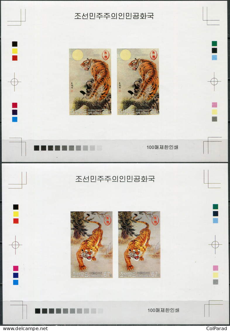 NORTH KOREA - 2010 - SET OF 2 PROOFS MNH ** IMPERFORATED - Year Of The Tiger - Corée Du Nord