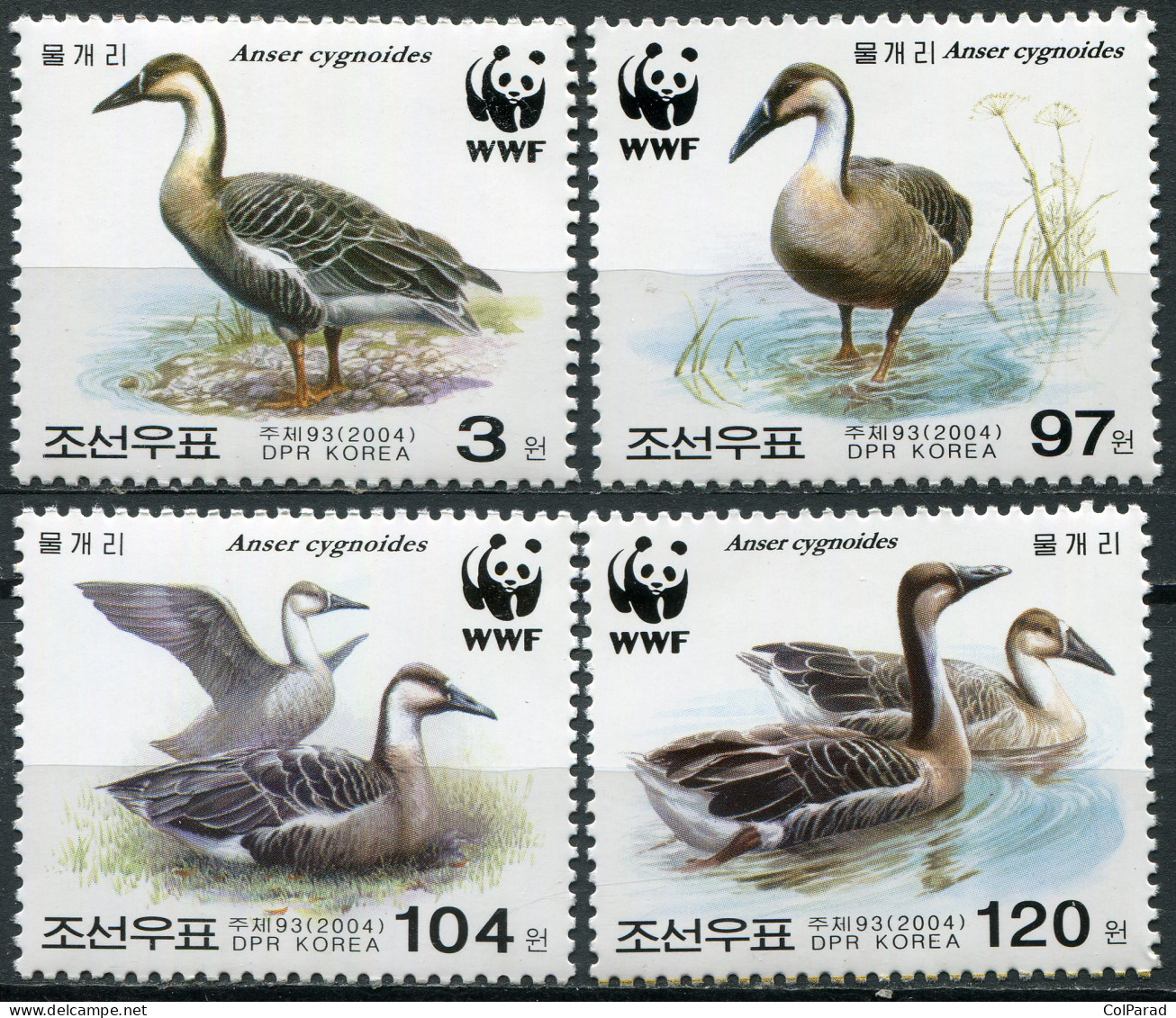 NORTH KOREA - 2004 - SET OF 4 STAMPS MNH ** - Swan Goose (Anser Cygnoides) - Corée Du Nord