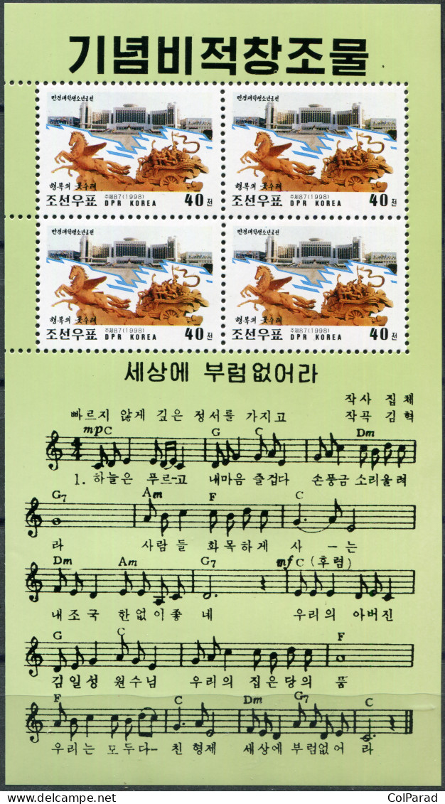 NORTH KOREA - 1998 - M/S MNH ** - Mangyongdae Schoolchildren's Palace - Corée Du Nord