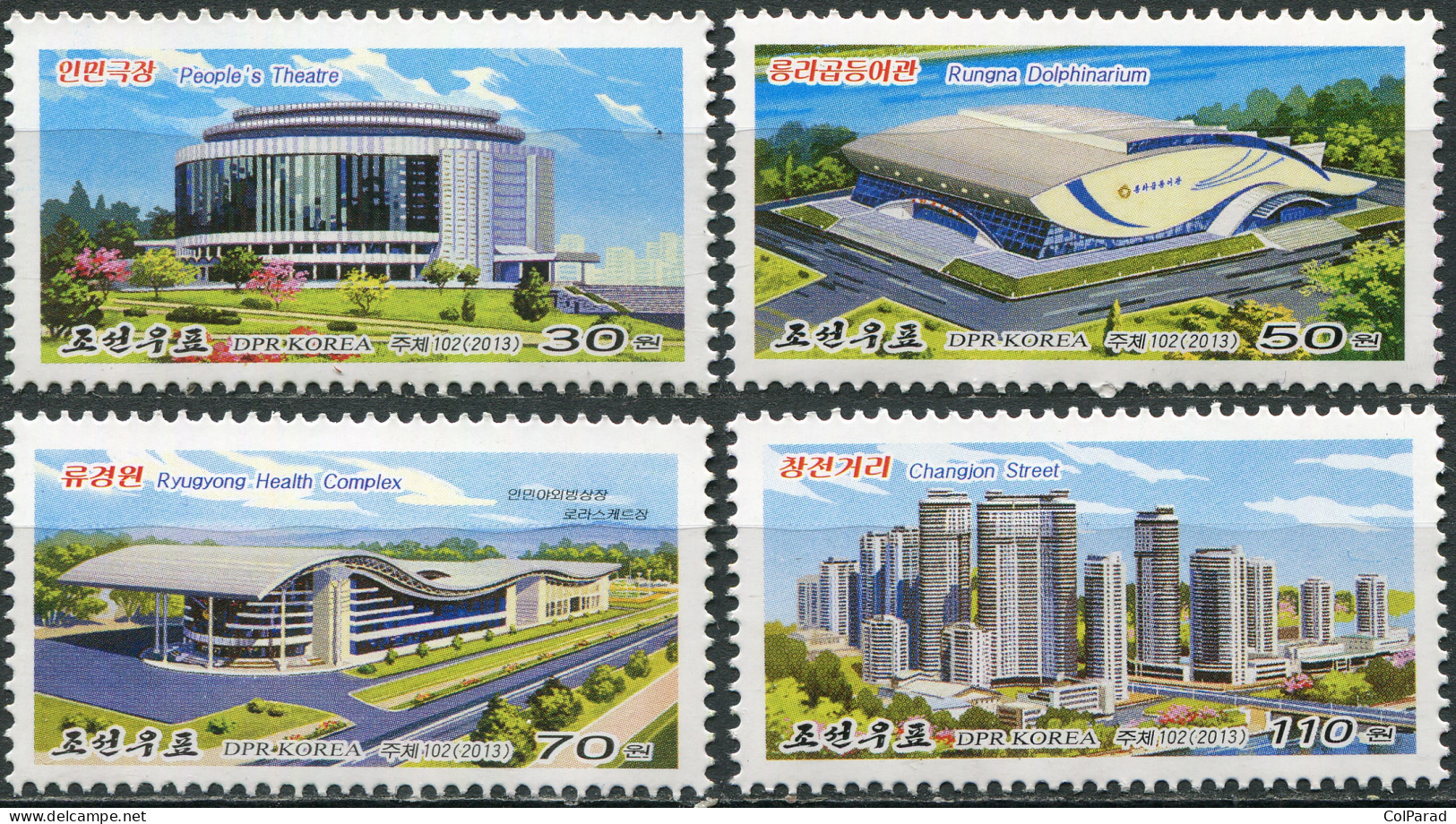 NORTH KOREA - 2013 - SET OF 4 STAMPS MNH ** - Monumental Buildings In Pyongyang - Corea Del Norte