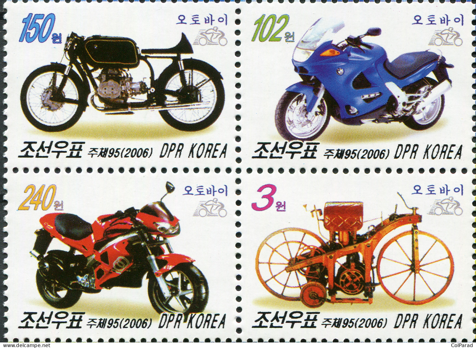 NORTH KOREA - 2006 - BLOCK OF 4 STAMPS MNH ** - Motorbikes - Corée Du Nord