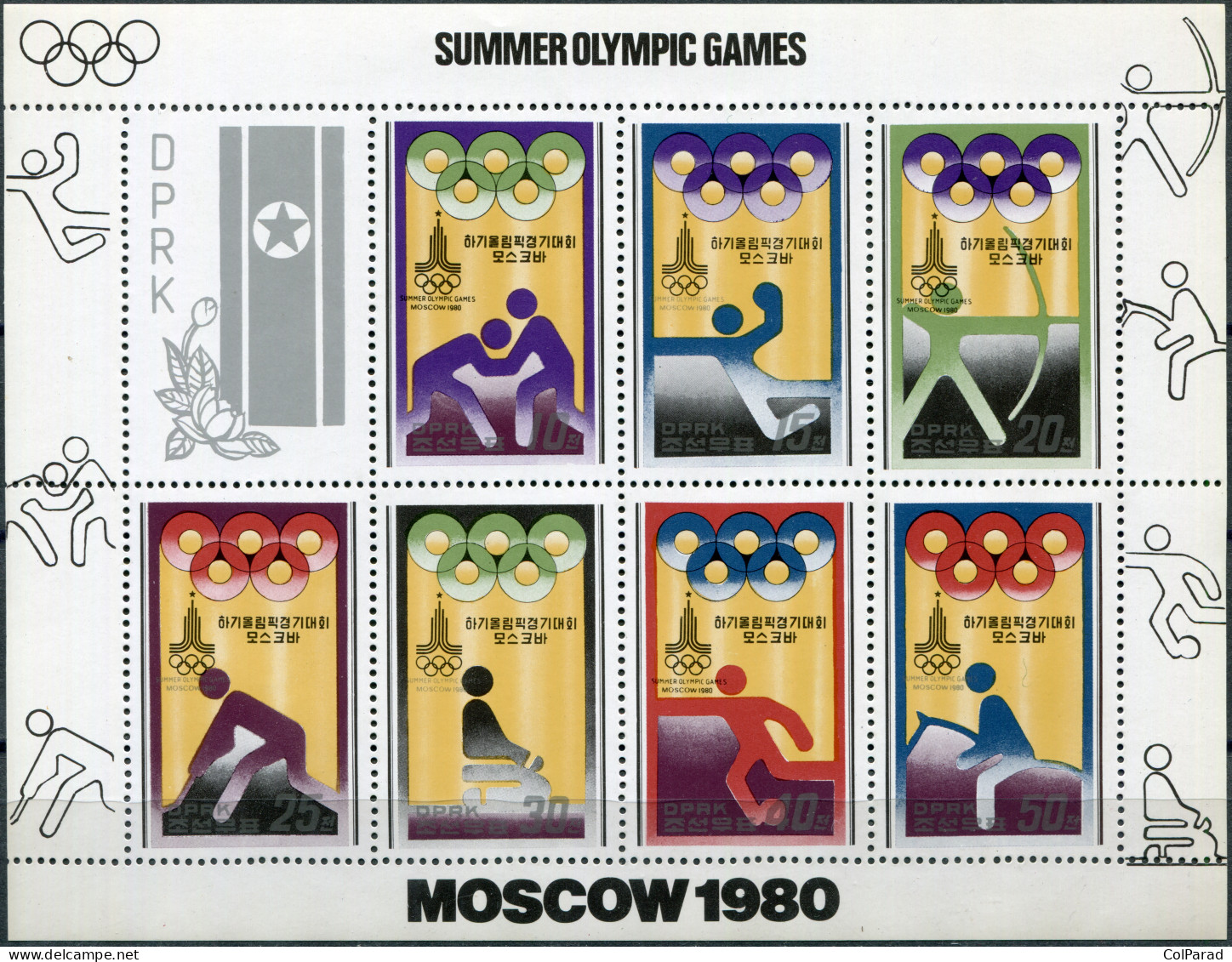 NORTH KOREA - 1979 - M/S MNH ** - Summer Olympic Games 1980 - Moscow (III) - Korea, North