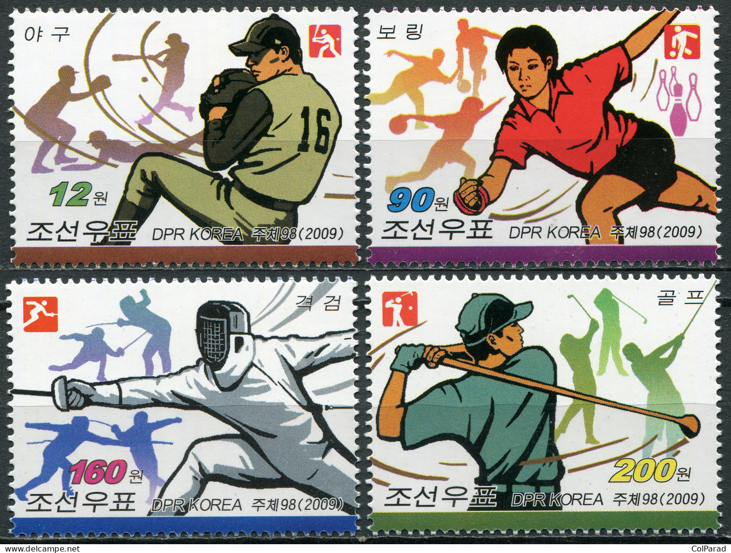 NORTH KOREA - 2009 - SET OF 4 STAMPS MNH ** - Sport - Korea, North