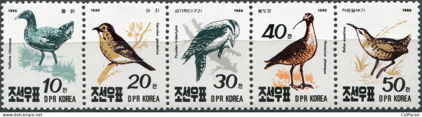 NORTH KOREA - 1990 - BLOCK OF 5 STAMPS MNH ** - Birds - Korea, North