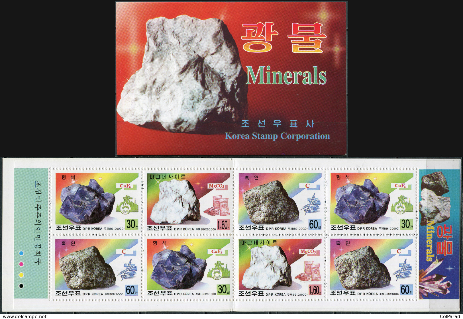 NORTH KOREA - 2000 -  STAMPPACK MNH ** - Minerals - Corée Du Nord