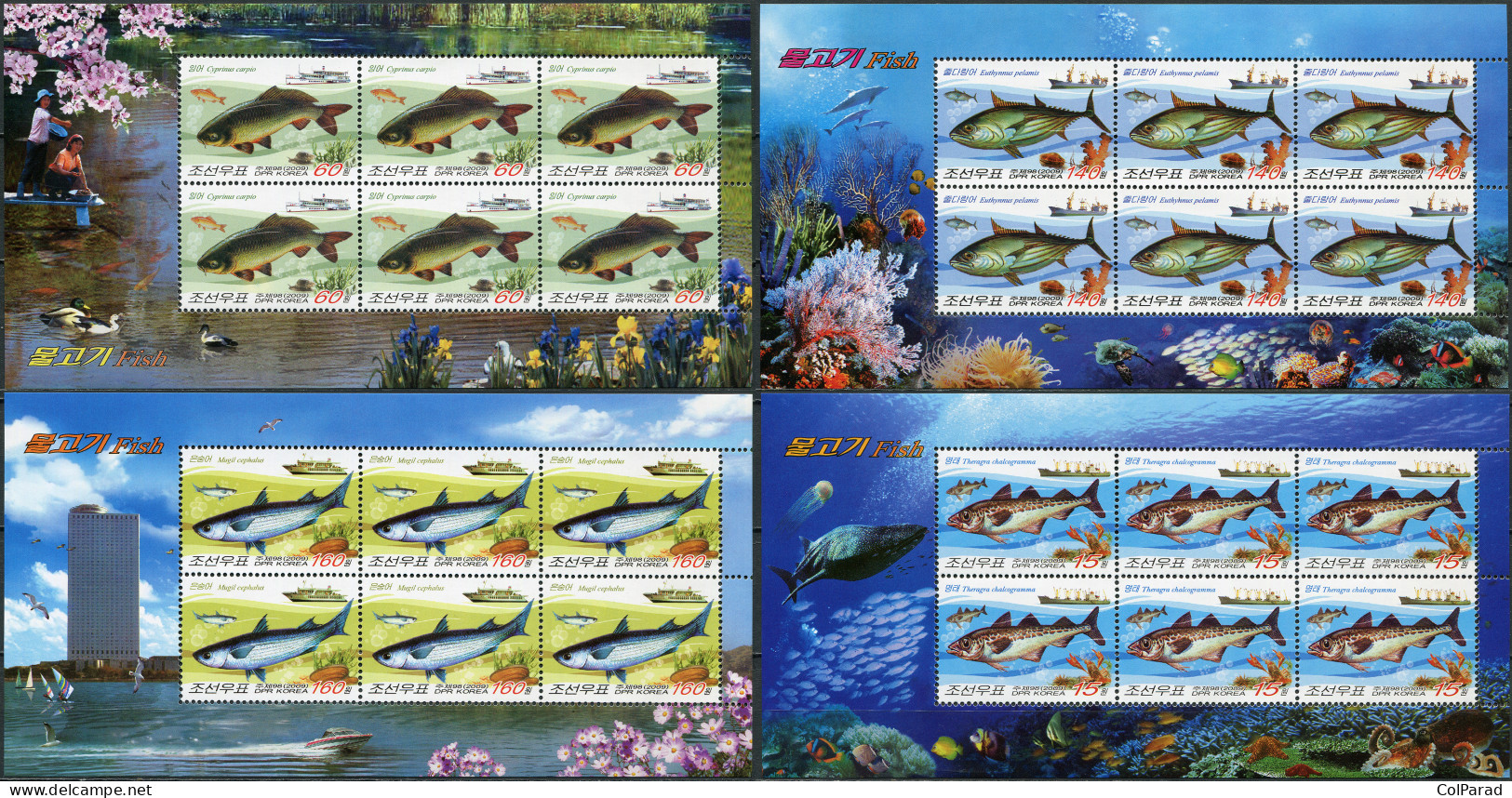 NORTH KOREA - 2009 - SET OF 4 M/SHEETS MNH ** - Fish - Korea, North