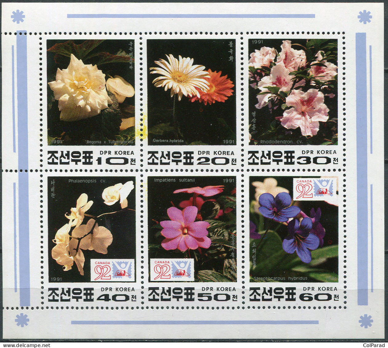 NORTH KOREA - 1991 - SOUVENIR SHEET MNH ** - Flowers - Korea, North