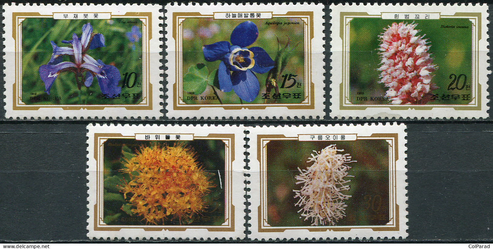 NORTH KOREA - 1989 - SET OF 5 STAMPS MNH ** - Mountain Flowers - Korea, North