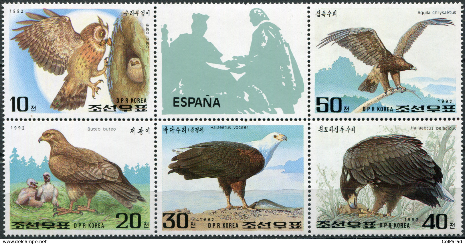 NORTH KOREA - 1992 - BLOCK MNH ** - GRANADA '92. Birds Of Prey (II) - Korea, North