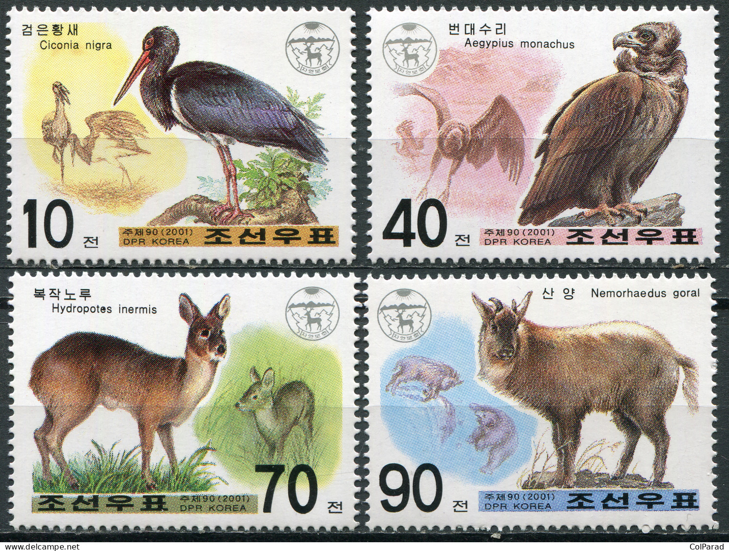 NORTH KOREA - 2001 - SET OF 4 STAMPS MNH ** - Protected Animals - Corea Del Nord