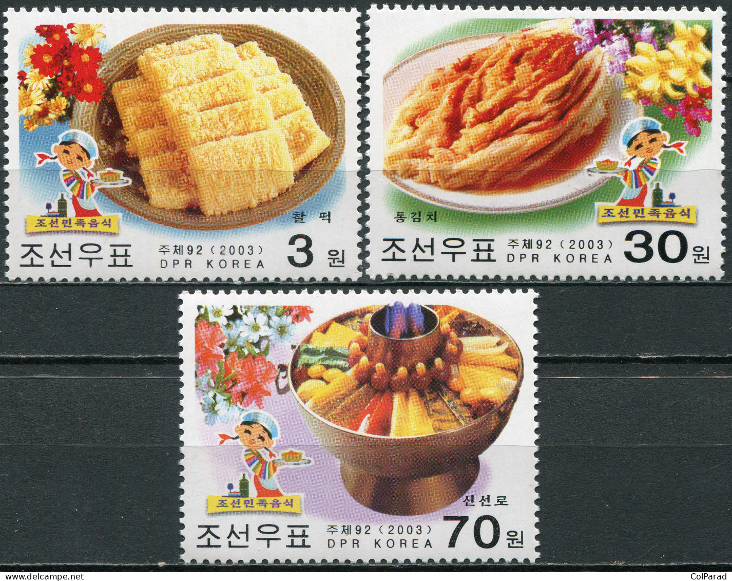 NORTH KOREA - 2003 - SET OF 3 STAMPS MNH ** - Korean Food - Korea, North