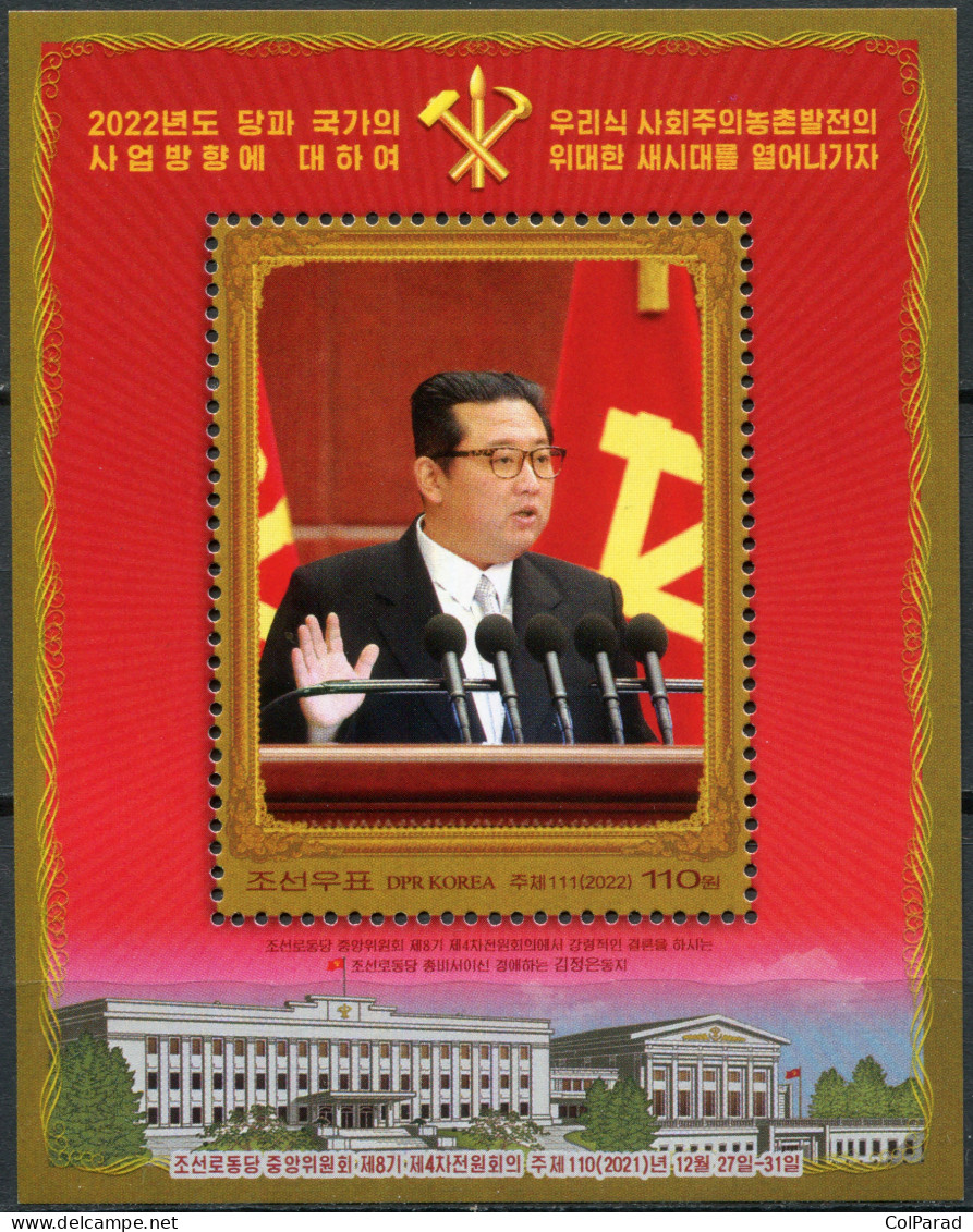 NORTH KOREA - 2022 - S/SHEET MNH ** - Meeting Of The Workers' Party Of Korea - Korea, North