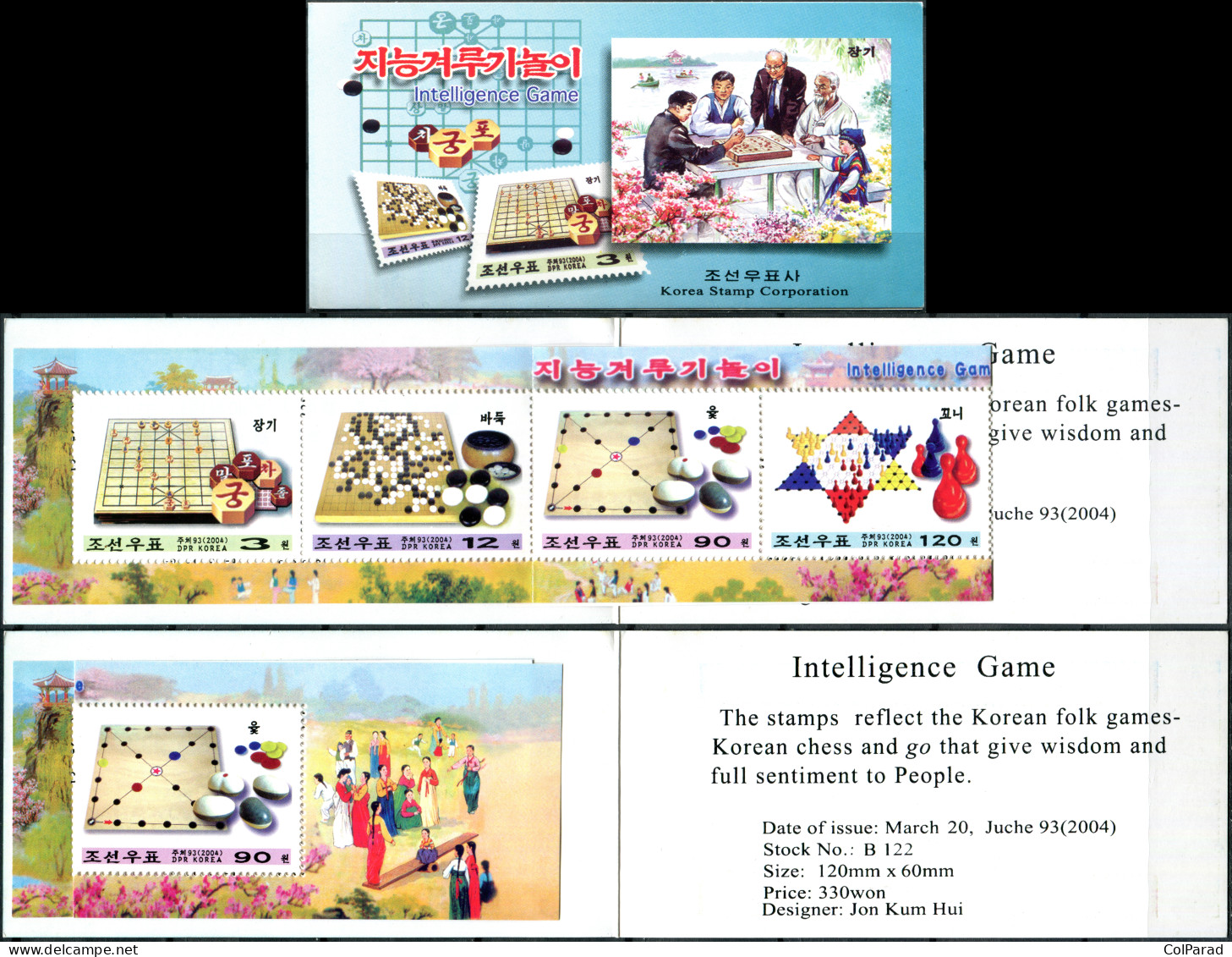 NORTH KOREA - 2004 -  STAMPPACK MNH ** - Board Games - Korea, North