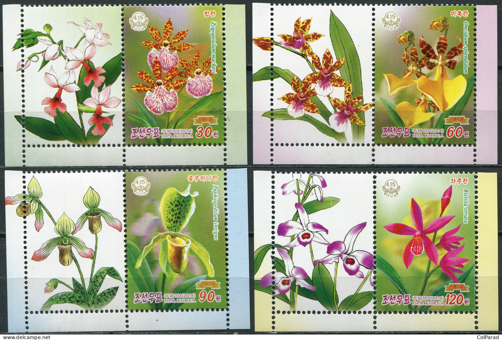 NORTH KOREA - 2014 - SET OF 4 STAMPS AND 4 LABELS MNH ** - Orchids - Korea, North